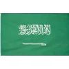 MUWO Otros Accesorios|Tienda Para Aficionados^Arabia Saudita Bandera "Nations Together" 90 x 150 cm