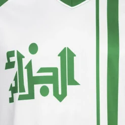 JELEX Equipaciones|Tienda Para Aficionados^Argelia 