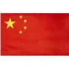 MUWO Otros Accesorios|Tienda Para Aficionados^China Bandera "Nations Together" 90 x 150 cm