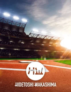 HIDETOSHI WAKASHIMA Béisbol^"Tokyo" Bate de béisbol rojo