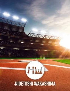 HIDETOSHI WAKASHIMA Béisbol^"Tokyo" Bate de béisbol marrón