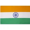 MUWO Otros Accesorios|Tienda Para Aficionados^India Bandera "Nations Together" 90 x 150 cm
