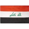 MUWO Otros Accesorios|Tienda Para Aficionados^Irak Bandera "Nations Together" 90 x 150 cm