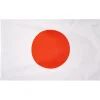 MUWO Otros Accesorios|Tienda Para Aficionados^Japón Bandera "Nations Together" 90 x 150 cm