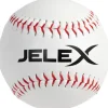 JELEX Béisbol^"Homerun" Pelota de béisbol 12" con núcleo de corcho blanco