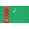 MUWO Tienda Para Aficionados^Turkmenistán "Nations Together" Bandera 90x150cm